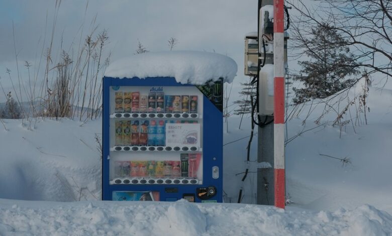 cbd vending machine locations